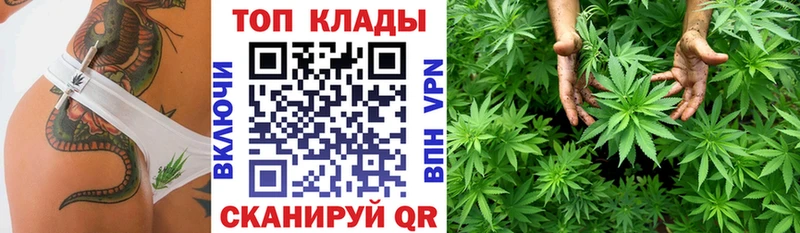 Купить наркотики цена Сорочинск MEGA ссылки  АМФ  Псилоцибиновые грибы  Меф  МАРИХУАНА  APVP 
