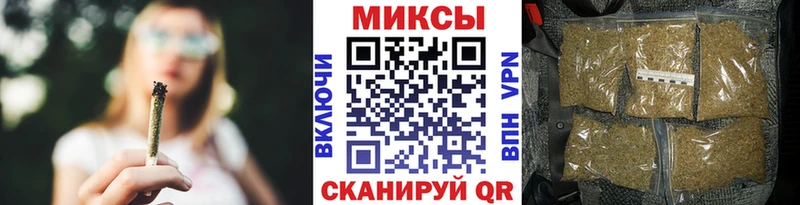 Бутират 99% купить наркоту shop телеграм Сорочинск