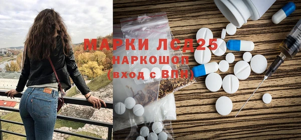 прущие крисы Арсеньев