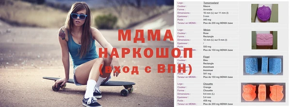 прущие крисы Арсеньев