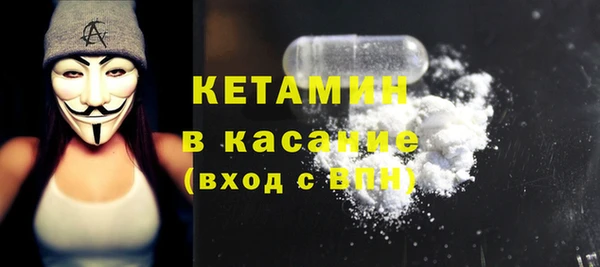 прущие крисы Арсеньев
