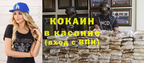 а пвп мука Алексеевка