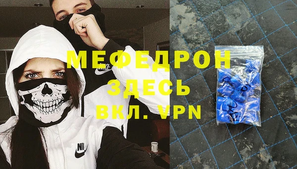 прущие крисы Арсеньев