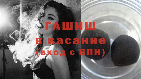 прущие крисы Арсеньев