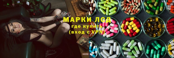 прущие крисы Арсеньев
