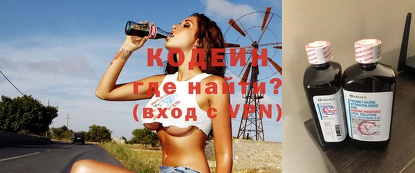 а пвп мука Медвежьегорск