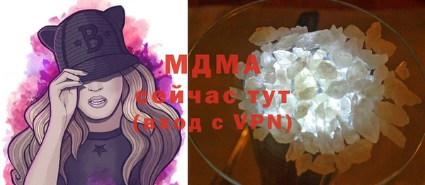 прущие крисы Арсеньев