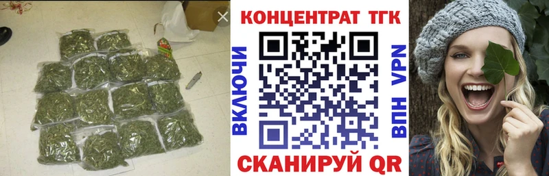 MEGA ССЫЛКА Сорочинск ТГК гашишное масло где можно купить наркотик